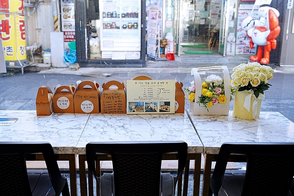 여수 맛집 베스트 10