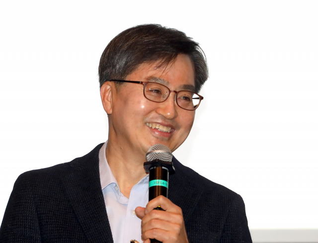 김동연 프로필