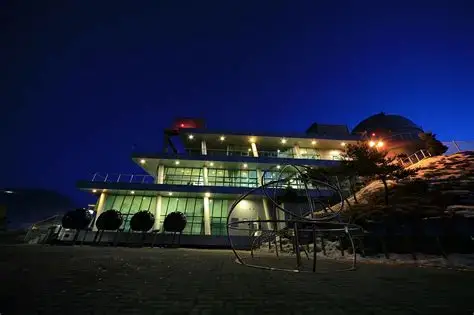 별마로 천문대