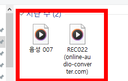 팟플레이어 사용법