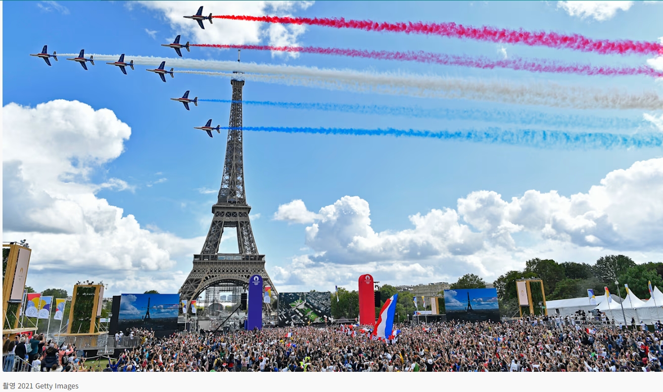 2024파리올림픽 개막식