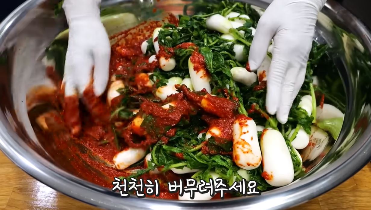 알타리 김치 버무리기