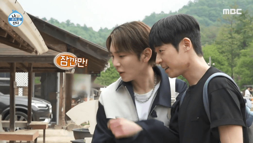 나 혼자 산다 동물을 보는 대니구 키