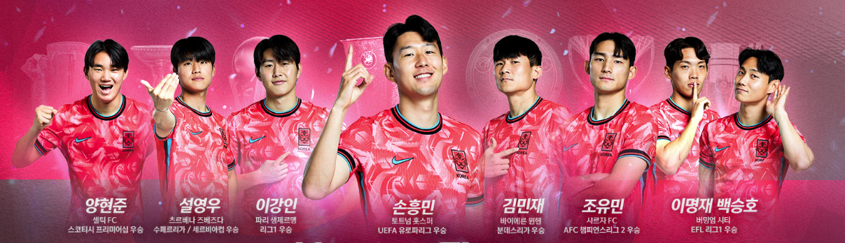 월드컵 예선 이라크전, 2026 월드컵 예선 이라크전, 월드컵 예선 조별 순위, 월드컵 예선 실시간 중계, 월드컵 예선 이라크전 관전포인트월드컵 예선 이라크전, 2026 월드컵 예선 이라크전, 월드컵 예선 조별 순위, 월드컵 예선 실시간 중계, 월드컵 예선 이라크전 관전포인트월드컵 예선 이라크전, 2026 월드컵 예선 이라크전, 월드컵 예선 조별 순위, 월드컵 예선 실시간 중계, 월드컵 예선 이라크전 관전포인트월드컵 예선 이라크전, 2026 월드컵 예선 이라크전, 월드컵 예선 조별 순위, 월드컵 예선 실시간 중계, 월드컵 예선 이라크전 관전포인트월드컵 예선 이라크전, 2026 월드컵 예선 이라크전, 월드컵 예선 조별 순위, 월드컵 예선 실시간 중계, 월드컵 예선 이라크전 관전포인트월드컵 예선 이라크전, 2026 월드컵 예선 이라크전, 월드컵 예선 조별 순위, 월드컵 예선 실시간 중계, 월드컵 예선 이라크전 관전포인트월드컵 예선 이라크전, 2026 월드컵 예선 이라크전, 월드컵 예선 조별 순위, 월드컵 예선 실시간 중계, 월드컵 예선 이라크전 관전포인트월드컵 예선 이라크전, 2026 월드컵 예선 이라크전, 월드컵 예선 조별 순위, 월드컵 예선 실시간 중계, 월드컵 예선 이라크전 관전포인트월드컵 예선 이라크전, 2026 월드컵 예선 이라크전, 월드컵 예선 조별 순위, 월드컵 예선 실시간 중계, 월드컵 예선 이라크전 관전포인트월드컵 예선 이라크전, 2026 월드컵 예선 이라크전, 월드컵 예선 조별 순위, 월드컵 예선 실시간 중계, 월드컵 예선 이라크전 관전포인트월드컵 예선 이라크전, 2026 월드컵 예선 이라크전, 월드컵 예선 조별 순위, 월드컵 예선 실시간 중계, 월드컵 예선 이라크전 관전포인트월드컵 예선 이라크전, 2026 월드컵 예선 이라크전, 월드컵 예선 조별 순위, 월드컵 예선 실시간 중계, 월드컵 예선 이라크전 관전포인트월드컵 예선 이라크전, 2026 월드컵 예선 이라크전, 월드컵 예선 조별 순위, 월드컵 예선 실시간 중계, 월드컵 예선 이라크전 관전포인트월드컵 예선 이라크전, 2026 월드컵 예선 이라크전, 월드컵 예선 조별 순위, 월드컵 예선 실시간 중계, 월드컵 예선 이라크전 관전포인트월드컵 예선 이라크전, 2026 월드컵 예선 이라크전, 월드컵 예선 조별 순위, 월드컵 예선 실시간 중계, 월드컵 예선 이라크전 관전포인트