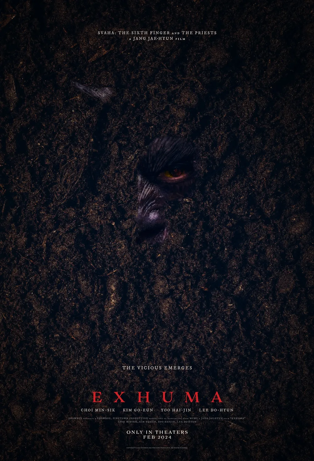 영화 파묘 포스터