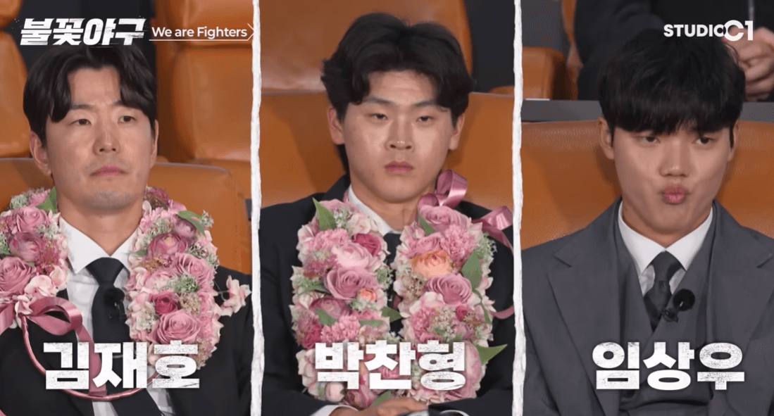 불꽃야구 최강야구 유튜브 방송사 저작권