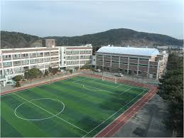 울산역 리무진버스 5004 시간표