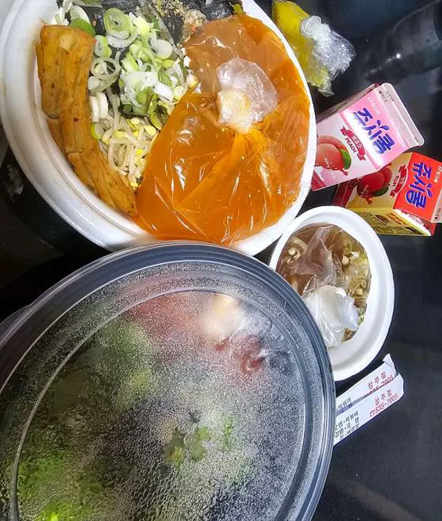 빨간지붕