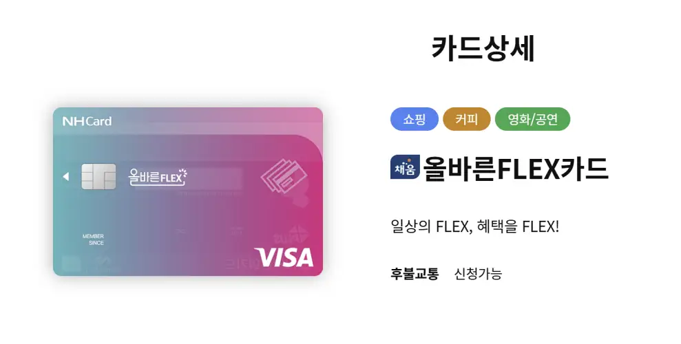 웨이브 한달무료 OTT 할인