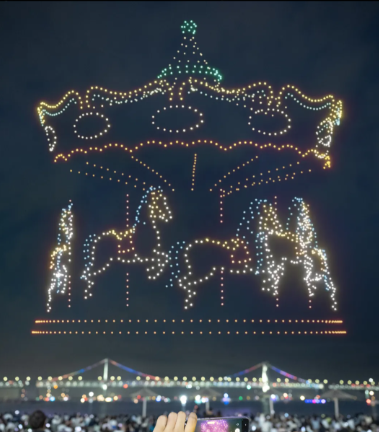 부산 광안리 드론쇼 시간 일정 명당 꿀팁 및 주차 총정리