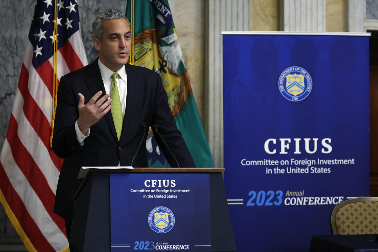 CFIUS