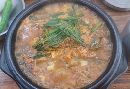 김소유순대국집