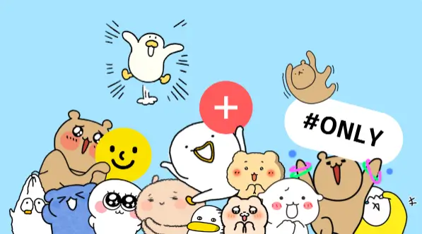 카카오톡 이모티콘 무료 사용