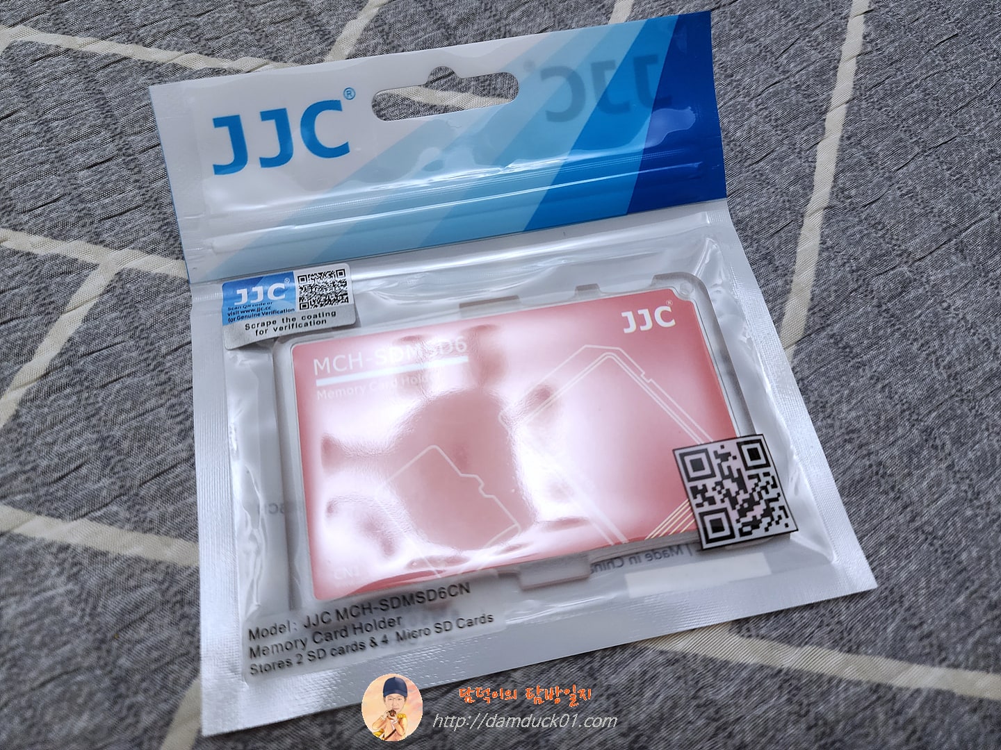 JJC 초박형 메모리 카드 케이스