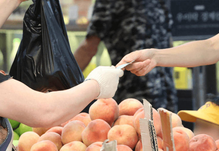 복숭아사는장면