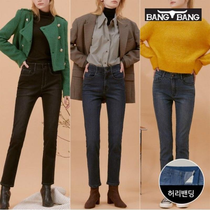 뱅뱅 여성 라이크라 이중직 기모 데님