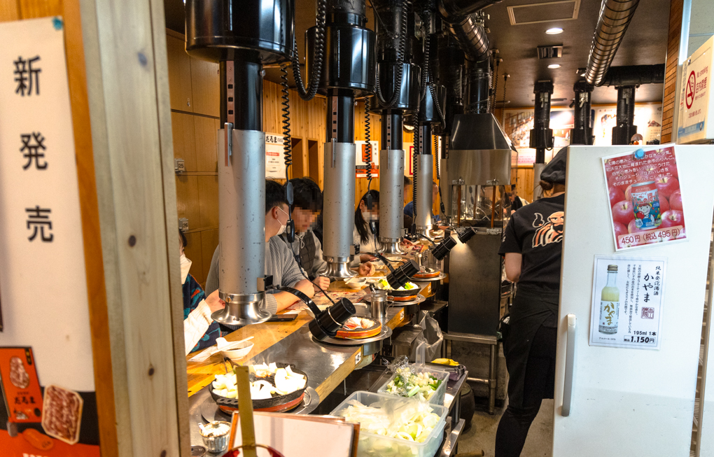 삿포르 양고기 징기스칸