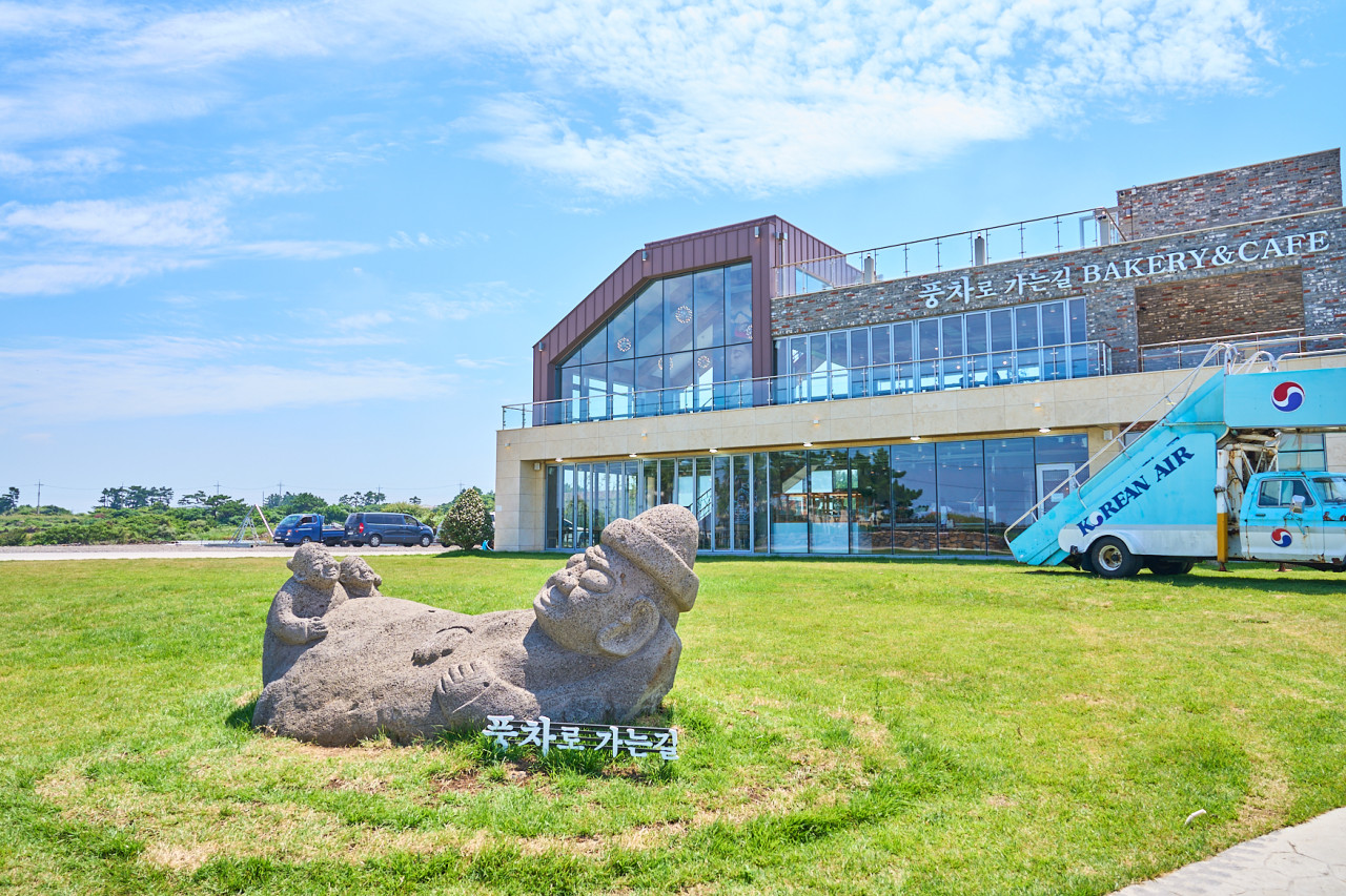 제주 뷰맛집 카페