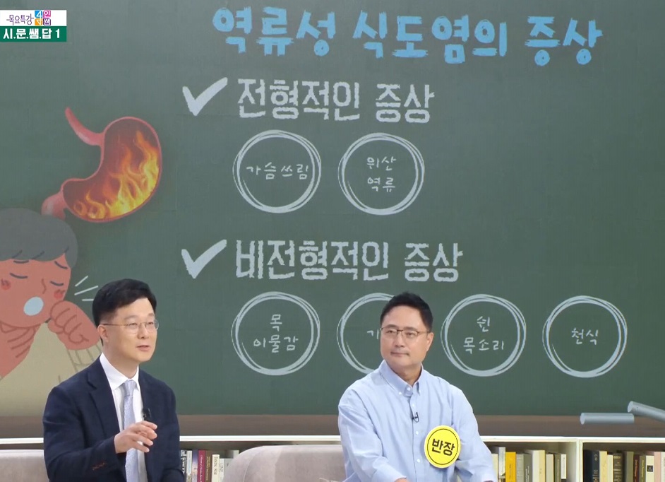 소화기내과-김도훈-교수