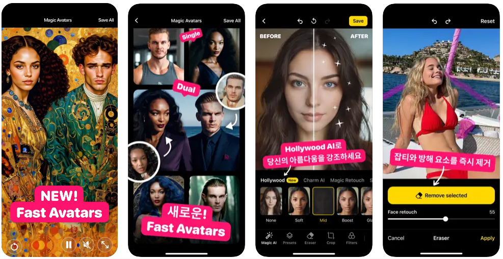 AI 사진 어플 추천 및 사용 방법