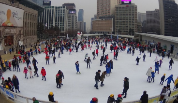 2025년 서울 광장 스케이트장 예약하는법