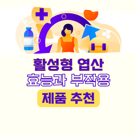 썸네일 이미지 입니다.