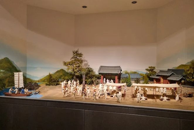 양산시립박물관