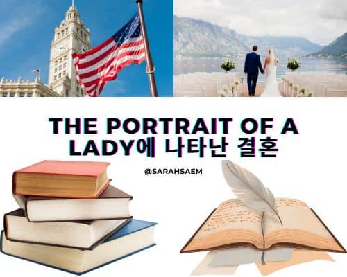 The Portrait of a Lady에 나타난 결혼