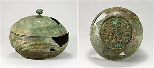 신라가 고구려의 영향권 내에 있었음을 알려주는 '호우명 그릇'