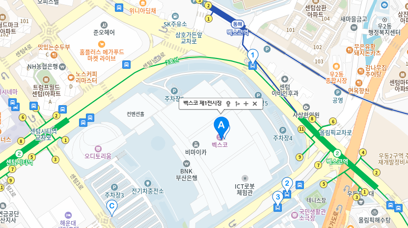 2025 현역가왕2 전국투어 콘서트 - 부산