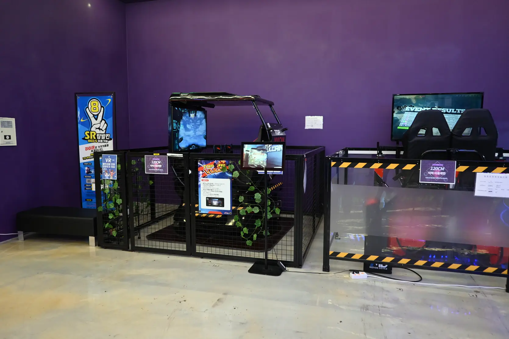 기흥 하이브패밀리 테마파크 온가족이 즐기는 동물원이 있는 키즈카페 사진 31