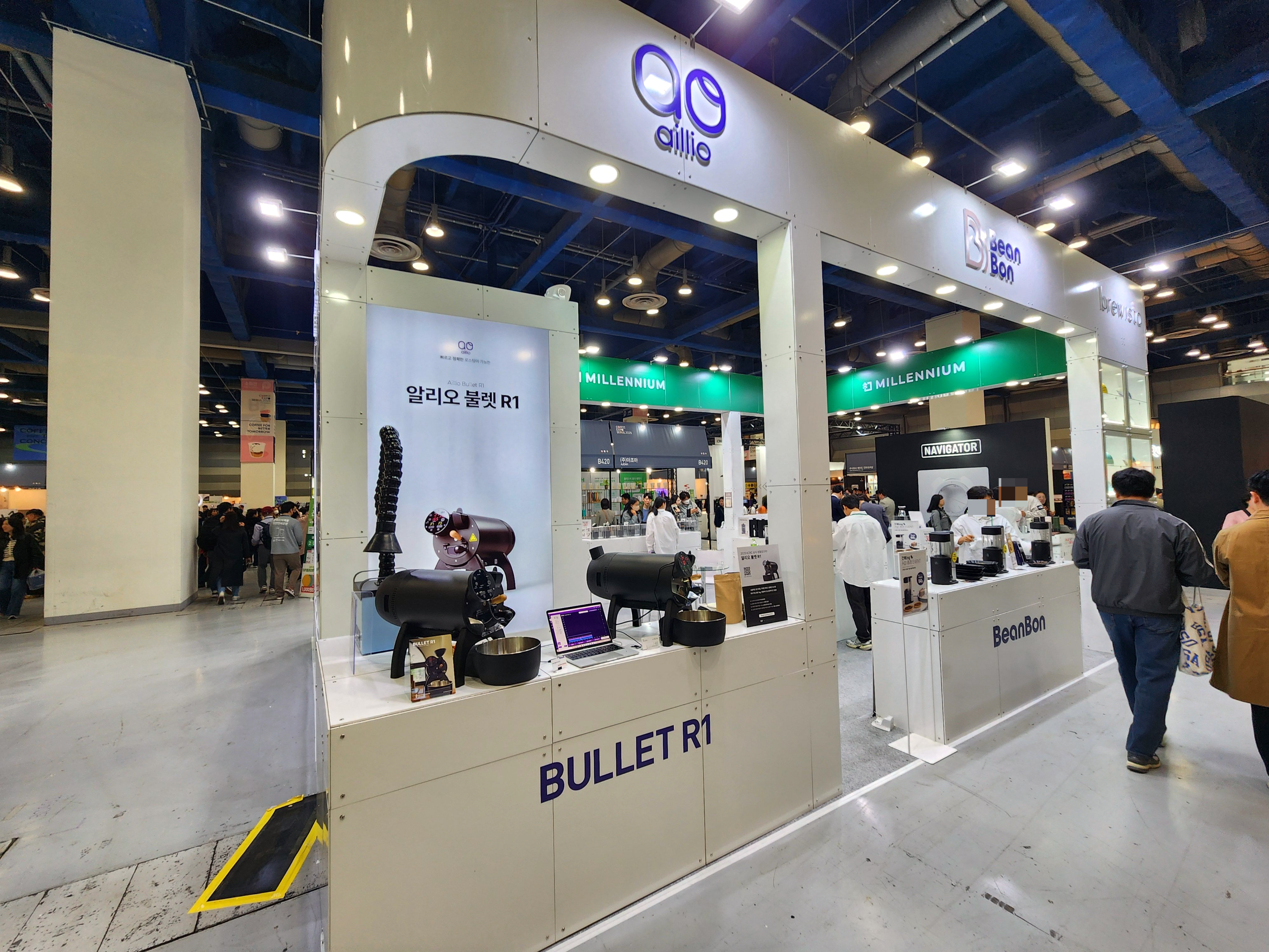 2025서울커피엑스포