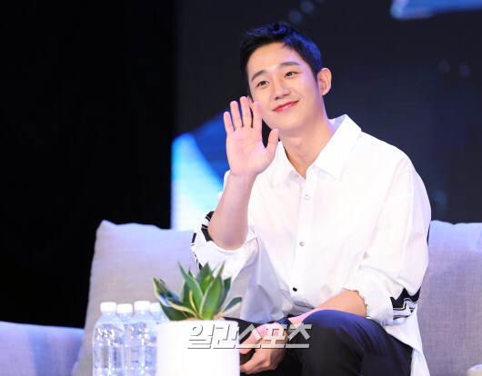정해인