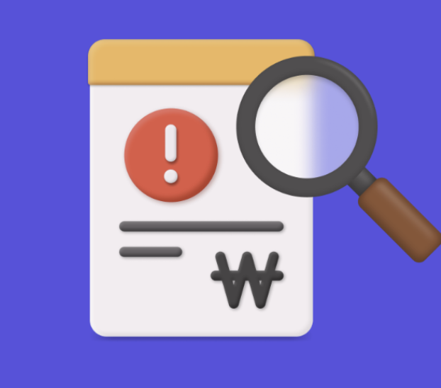 SKT위약금면제 신청 (+ 환급 대상 조건 확인 조회)