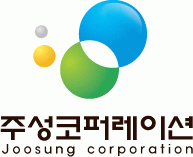 주성코퍼레이션_로고