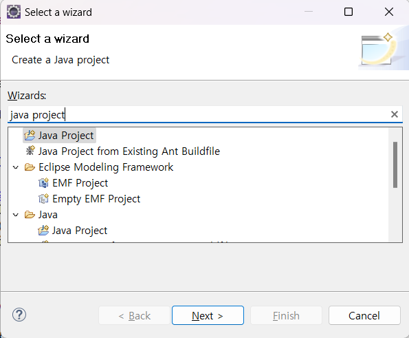 자바 프로젝트 생성