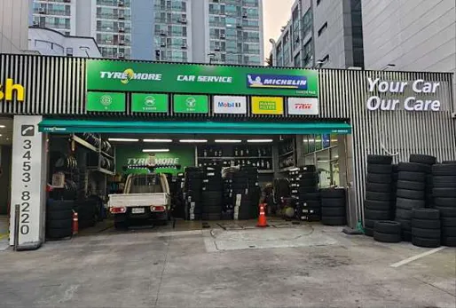 미쉐린타이어 타이어모어 역삼점