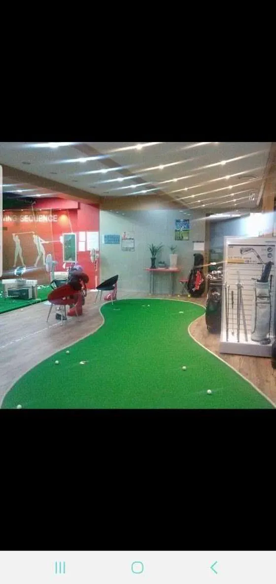 신정KB골프아카데미