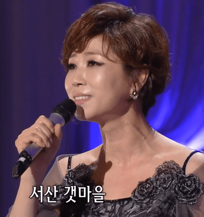 문희옥(이미자) 서산 갯마을