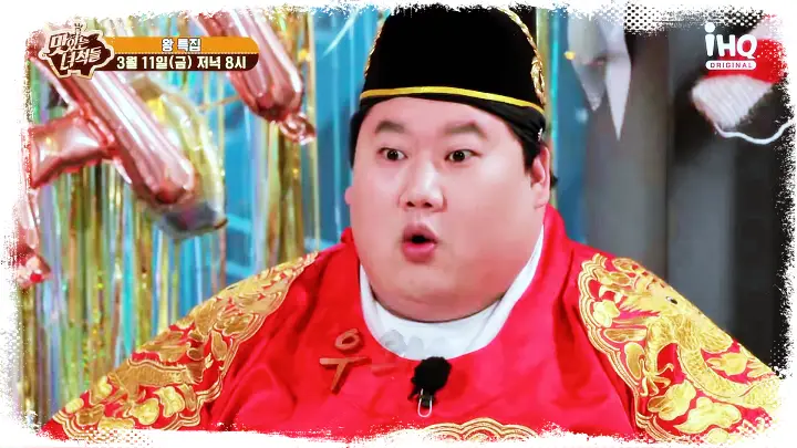 맛있는녀석들 제368회 만화고기 대왕스테이크 토마호크 스테이크 티본스테이크 맛있는녀석들 맛집 소개