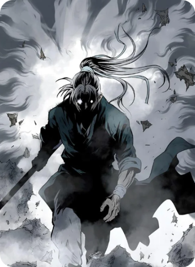Gosu webtoon scene capture