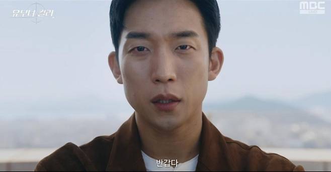 유부녀 킬러 드라마