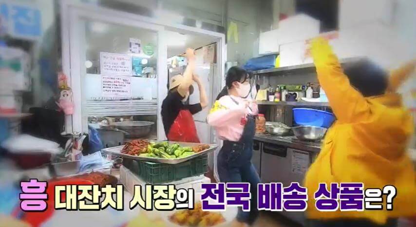 6시내고향-공릉동도깨비시장-전국배송상품