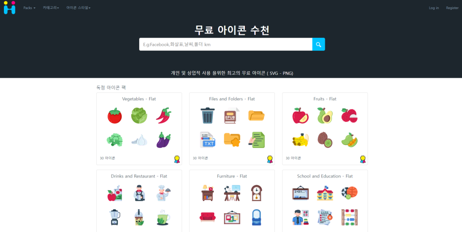 썸네일 이미지