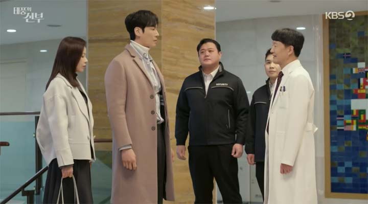 태풍의 신부 65회