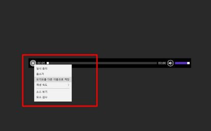 유튜브 올리기 시작하는법 부업투잡쇼츠