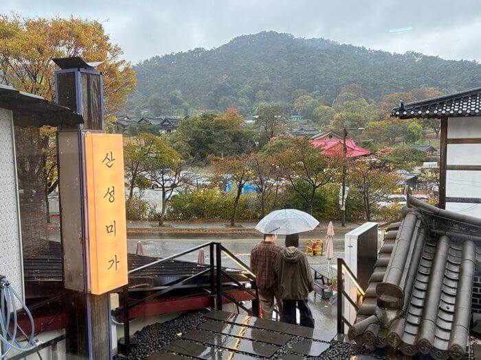 산성미가 풍경