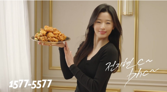 2022년 상반기 탑티어급 매출 올린 스타 BEST 10