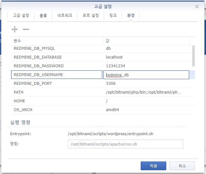 etc-image-6