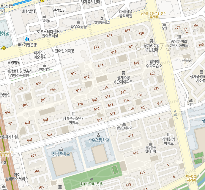 상계주공 5단지